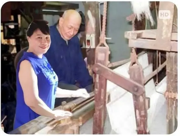 Trung tâm dậy nghề Vaide